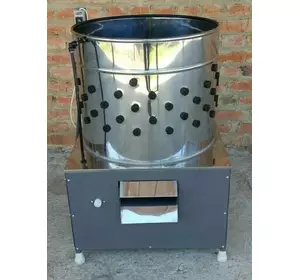 Перосъемная машина с автоматическим поливом для ощипа кур уток гусей бролеров Машина для снятия оперения