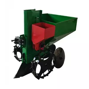 Картоплесаджалки Картоплесаджалки